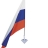 Флаг России на настенном кронштейне
