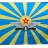 Флаг ВВС СССР 90х135см