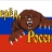 Флаг Вперед Россия!