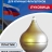 Навершие Луковица пластик (Н601) (золото)