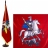 Флаг города Москвы с бахромой бархат Т602