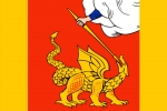 Флаг городского округа Егорьевск