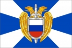 Флаг ФСО РФ
