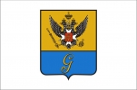 Флаг города Гатчина Ленинградской области