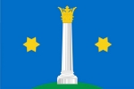 Флаг города Коломна
