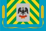 Флаг района Ленинский Московская область