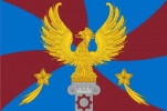 Флаг города Люберцы