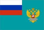 Флаг Министерства иностранных дел РФ
