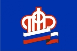 Флаг Пенсионного фонда РФ