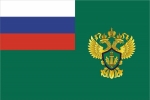 Флаг Федеральной службы РФ по надзору в сфере природопользования (Росприроднадзор)