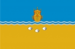 Флаг района Солигаличский Костромская область