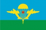 Флаг ВДВ СССР