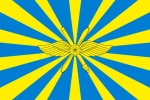 Флаг ВКС России