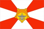 Флаг Восточного военного округа РФ