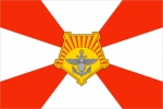 Флаг Восточного военного округа РФ