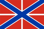 Гюйс
