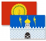 Флаги городов и районов Московской области