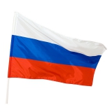 Флаг России на древко
