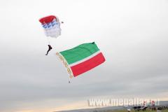 Флаг Чеченской республики 