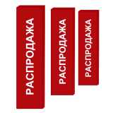 Чехлы на антикражные ворота чекпоинты