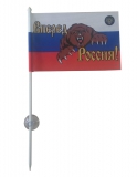 Флаг на присоске