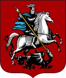 Современный  герб Москвы