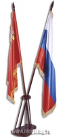 Знамена-флаги России и Москвы на напольной подставке