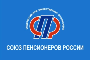 Флаг Союз пенсионеров России