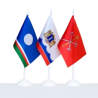 Флаги субъектов РФ на настольной подставке