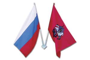 Флаги России, Москвы на настенном кронштейне