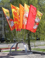 Переносная флаговая конструкция Костер с флагами расцвечивания с символикой
