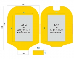 Крой для чехла на чемодан размером 20х33х50см