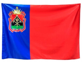 Флаг Кемеровской области вышитый