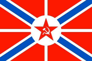 Гюйс и крепостной флаг ВМФ СССР 1924—1932 гг.