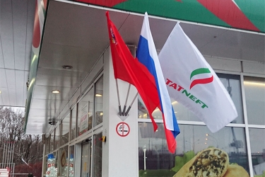 Флаги России, Московской области, флаг с логотипом