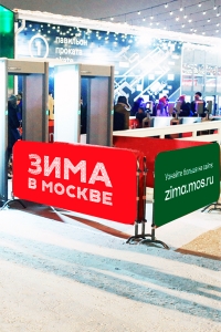 Чехлы на фан барьеры