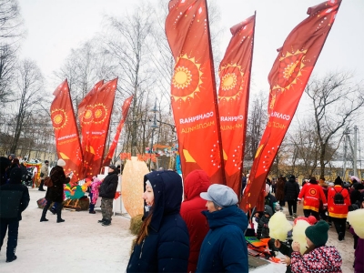 Флаги расцвечивания