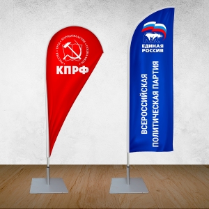 Мобильные флаги и флагштоки