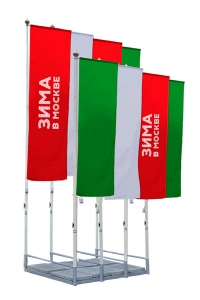 Группа флагштоков