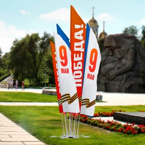 Флаговая конструкция разборная металл