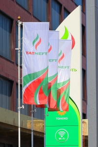 Флаги с логотипом