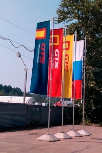 Флаги с логотипом
