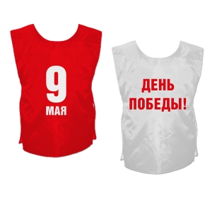 Промо накидки 9 мая