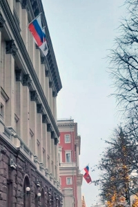 Флаги России, Москвы, Министерства образования