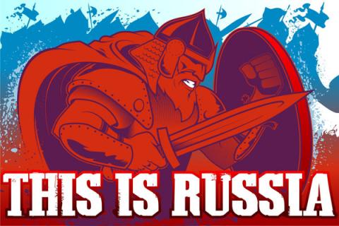 Транспаранты для болельщиков Транспаранты для болельщиков