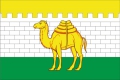 Флаг города Челябинск