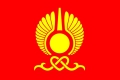Флаг города Кызыл 
