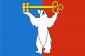 Флаг города Норильск
