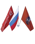 Флаг России, флаг Москвы, флаг Знамя Победы с древками на фасадном флагштоке