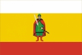 Флаг субъекта РФ Рязанская область